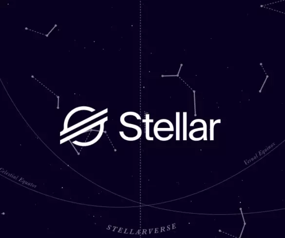 The Logo of the Coin Stellar