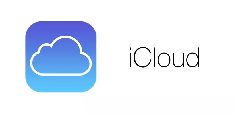 a little purple cloud next to a writing that says iCloud